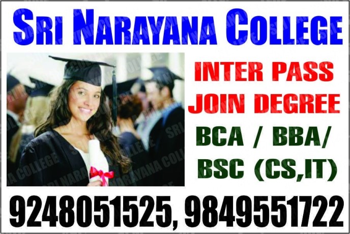 osmania-distance-degree-college-hyderabad-big-1