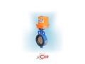 indias-most-trusted-butterfly-valve-manufacturers-for-water-industry-small-1