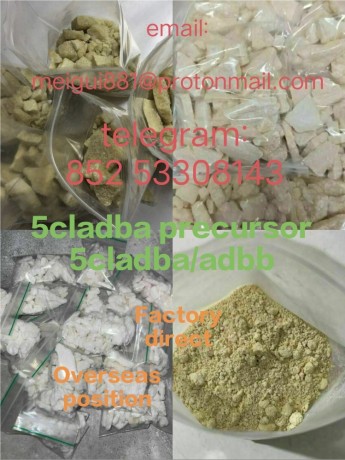 5cladba5cladba5cl5ck-adb-acannabinoidssynthetic-cannabinoidsyellow-powder-big-0