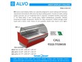 commercial-meat-shop-equipment-in-pakistanalvo-meat-chillerfresh-meat-displaycarcass-hanging-chillermeat-hanging-chiller-small-0
