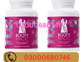 booty-magic-butt-enhancement-pills-price-in-lahore-03000680746-small-0
