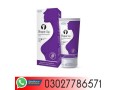 shape-up-cream-in-turbat-03027786571-small-0