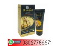 brexelant-breast-cream-in-bhakkar-03027786571-small-0