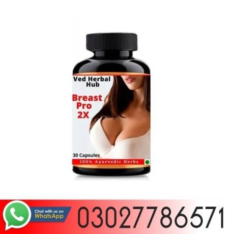 breast-pro-2x-capsules-in-gujrat-03027786571-big-0