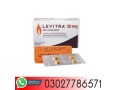levitra-tablets-in-multan-03027786571-small-0