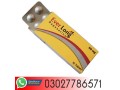 ever-long-tablets-in-larkana-03027786571-small-0