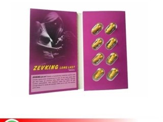 zevking-tablets-in-sahiwa-03027786571