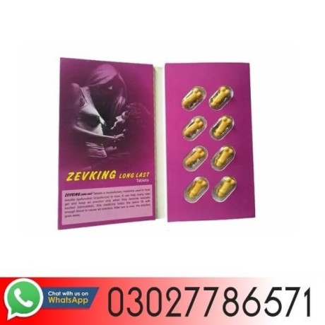 zevking-tablets-in-okara-03027786571-big-0