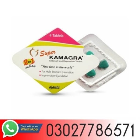 kamagra-tablets-in-nawabshah-benazirabad-03027786571-big-0