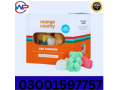 cbd-gummy-bears-small-tub-in-pakistan-03001597757-small-0