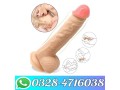 feeling-gran-dildo-price-in-sheikhupura-03284716038-small-0