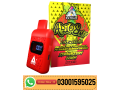 delta-extrax-adios-mf-03001595025-disposable-7g-in-pakistan-small-0