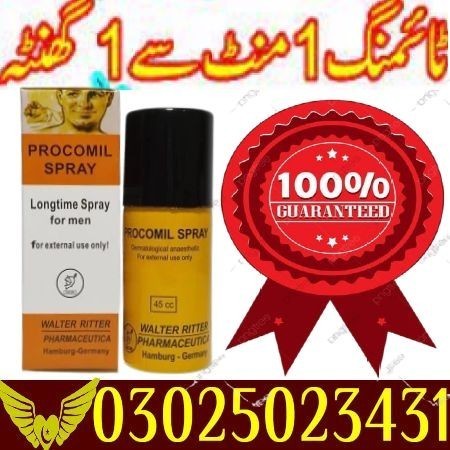 procomil-delay-spray-in-sukkur-03025023431-online-delivery-big-0