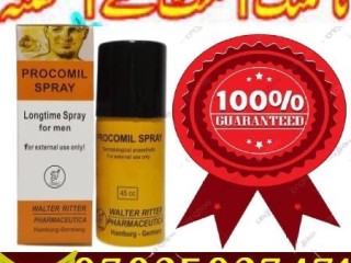 procomil-delay-spray-in-rahim-yar-khan-03025023431-online-delivery