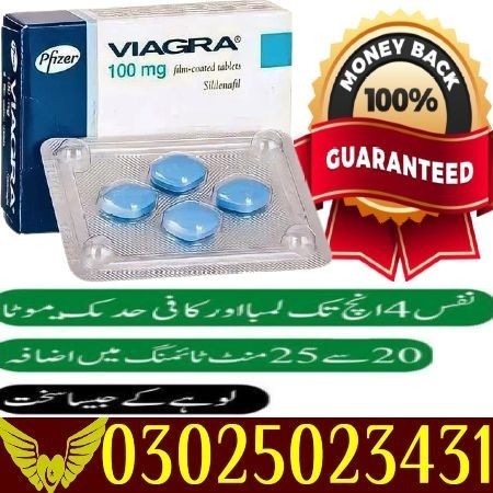 viagra-pack-of-6-tablets-in-sialkot-03025023431-online-delivery-big-0