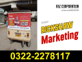 rickshaw-advertising-03222278117-rikshaw-marketing-karachi-small-1