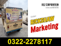 rickshaw-advertising-03222278117-rikshaw-marketing-karachi-small-0