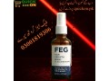 feg-plus-hair-growth-spray-price-in-pakistan-ultimate-solution-for-hair-regrowth-03001819306-small-0