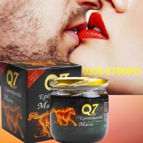 gold-q7-natural-epimedium-macun-in-karachi-03008786895-big-0