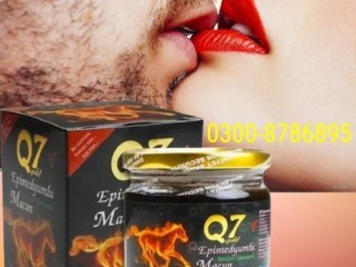 gold-q7-natural-epimedium-macun-in-rawalpindi-03008786895