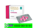 lady-era-tablets-price-in-pakistan-female-viagra-03020019191-small-0