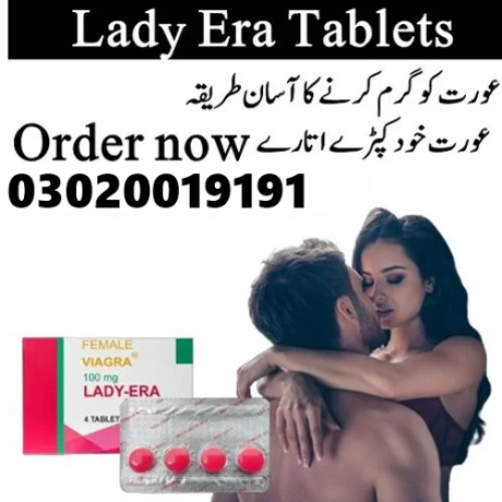 lady-era-tablets-price-in-pakistan-female-viagra-03020019191-big-0