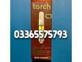 torch-live-resin-thc-a-thc-p-510-cartridge-1g-in-karachi-small-0
