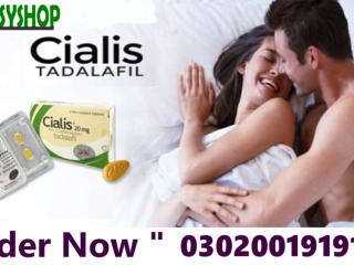 cialis-tablets-in-pakistan-03020019191