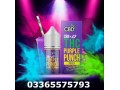 thc-vape-juice-cbn-delta-9-purple-punch-in-sargodha-small-0