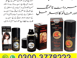 super-timing-delay-spray-for-sale-03003778222