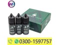 serene-tree-delta-9-thc-grape-vape-juice-1200mg-in-pakistan-03001597757-small-0