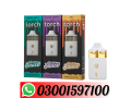 torch-caviar-sauce-disposable-45g-in-pakistan-03001597100-small-0