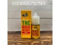 thc-vape-juice-delta-9-maui-wowie-sativa-in-karachi-pakistan-small-0