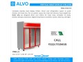 alvo-carcass-hanging-chillercommercial-meat-shop-equipment-in-pakistanmeat-displaymeat-chillermeat-fridgetechnosight-meat-shops-small-4