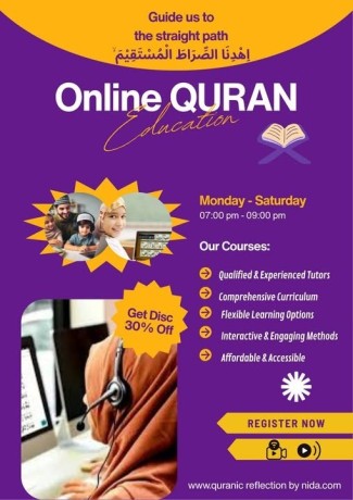 start-your-quran-journey-from-the-comfort-of-your-home-big-0