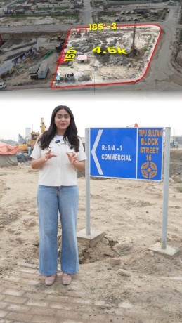 hadilines-offers-45-kanal-corner-plot-tipu-sultan-block-lahore-big-1