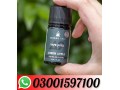 delta-9-thc-sweet-watermelon-vape-juice-1200mg-in-jhang-03001597100-small-0