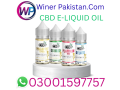 cbd-fx-eliquid-250mg-500mg-cbd-terpenes-in-pakistan03001597757-small-0