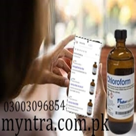 chloroform-spray-formula-price-in-faisalabad-0300309654-karachi-big-0
