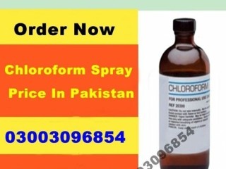 chloroform-spray-formula-price-in-gujranwala-0300309654-karachi