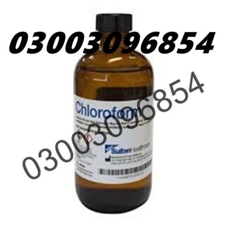 chloroform-spray-formula-price-in-hyderabad-0300309654-karachi-big-0