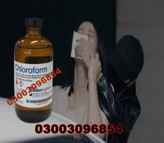 chloroform-spray-formula-price-in-peshawar-0300309654-karachi-big-0