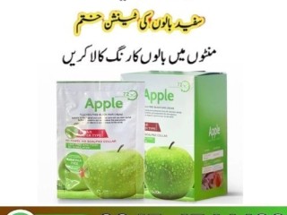 apple-hair-color-pouch-in-pakistan-03454544482