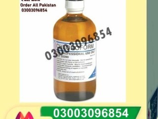 chloroform-120ml-spray-in-pakistan-03003096854-100-original-product