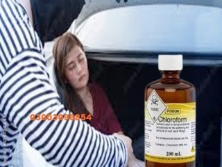 chloroform-120ml-spray-in-lahore-03003096854-100-original-product