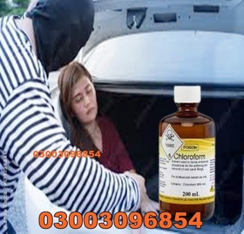 chloroform-120ml-spray-in-lahore-03003096854-100-original-product-big-0