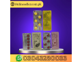 black-cobra-125-black-cobra-150-black-cobra-200-in-rawalpindi-03043280033-small-0