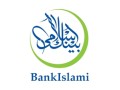 alkhidmat-loan-foundationakhuwat-loan-2026-small-0