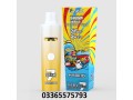 thc-a-7g-disposable-vape-in-islamabad-small-0