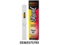thc-blazed-liquid-diamonds-3g-disposable-vape-pen-in-islamabad-small-0